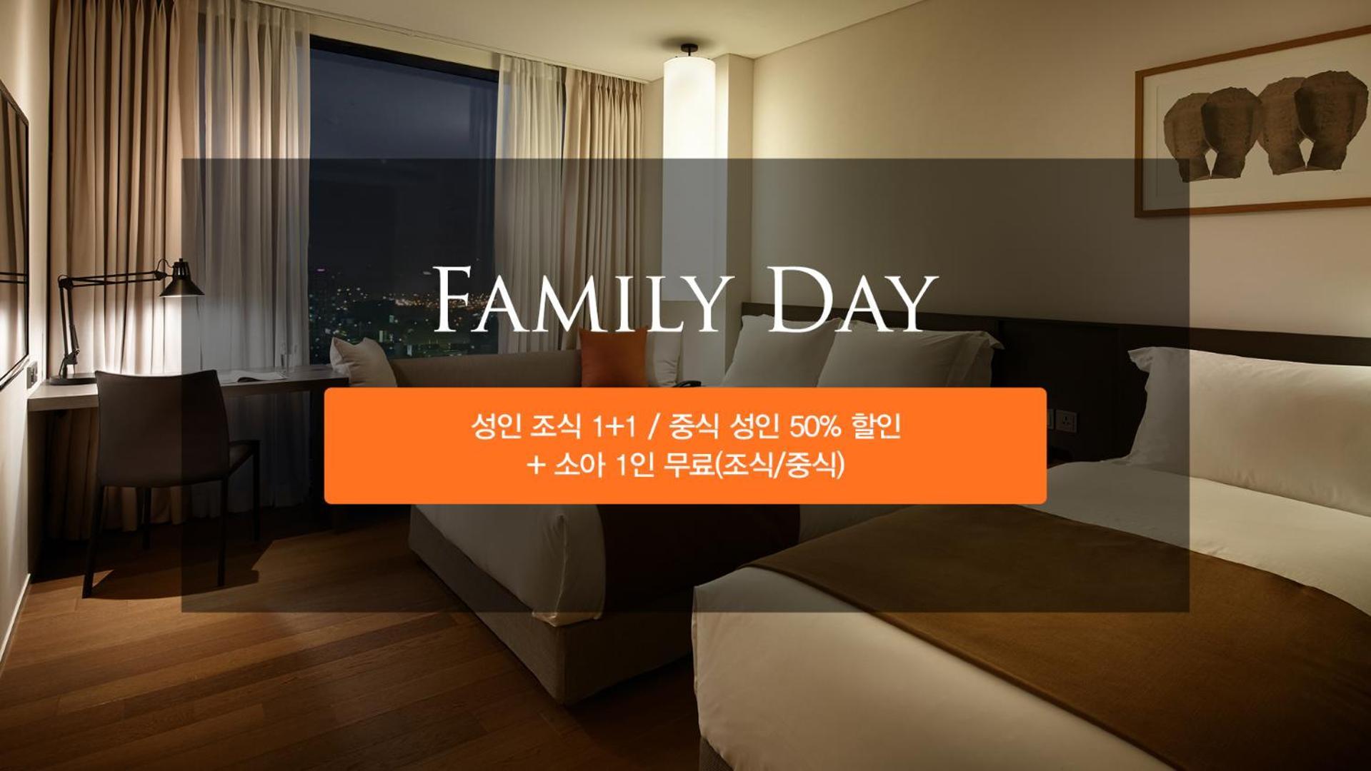 Shilla Stay Cheonan Asan - Samsung Display City Kültér fotó