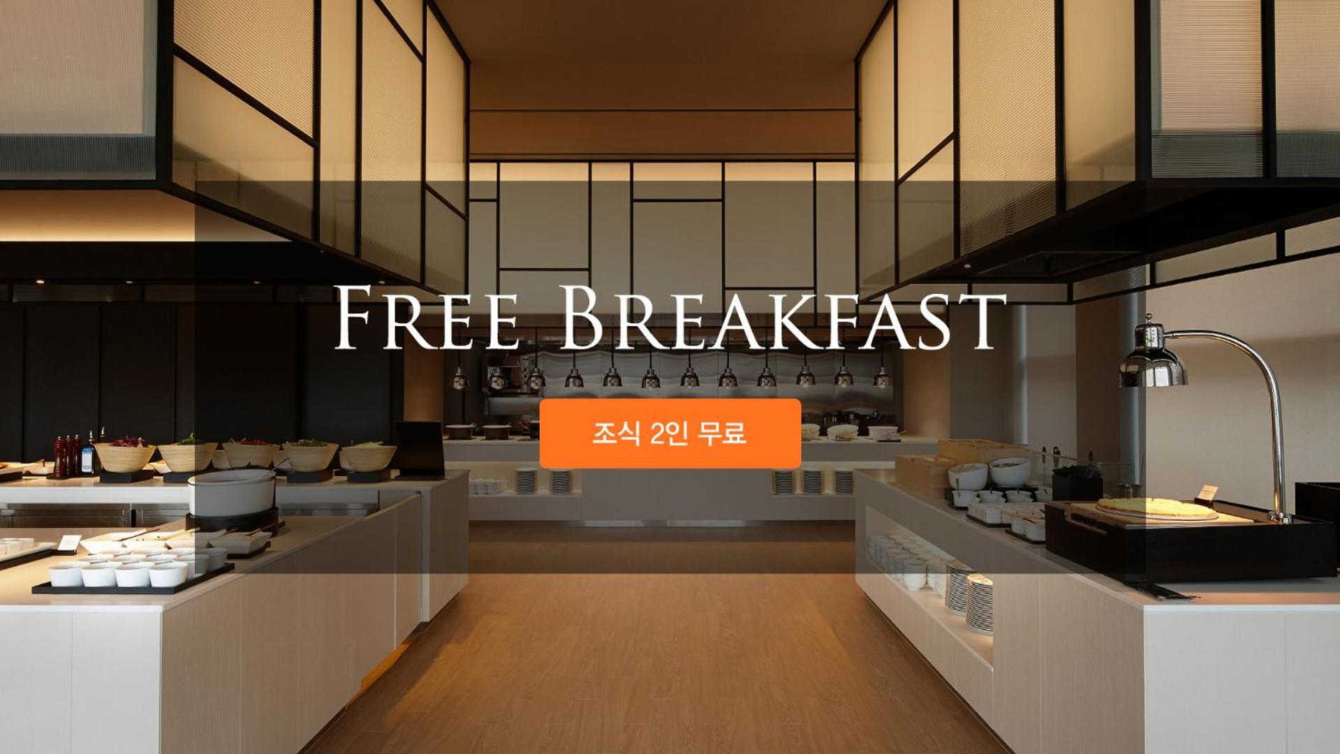 Shilla Stay Cheonan Asan - Samsung Display City Kültér fotó