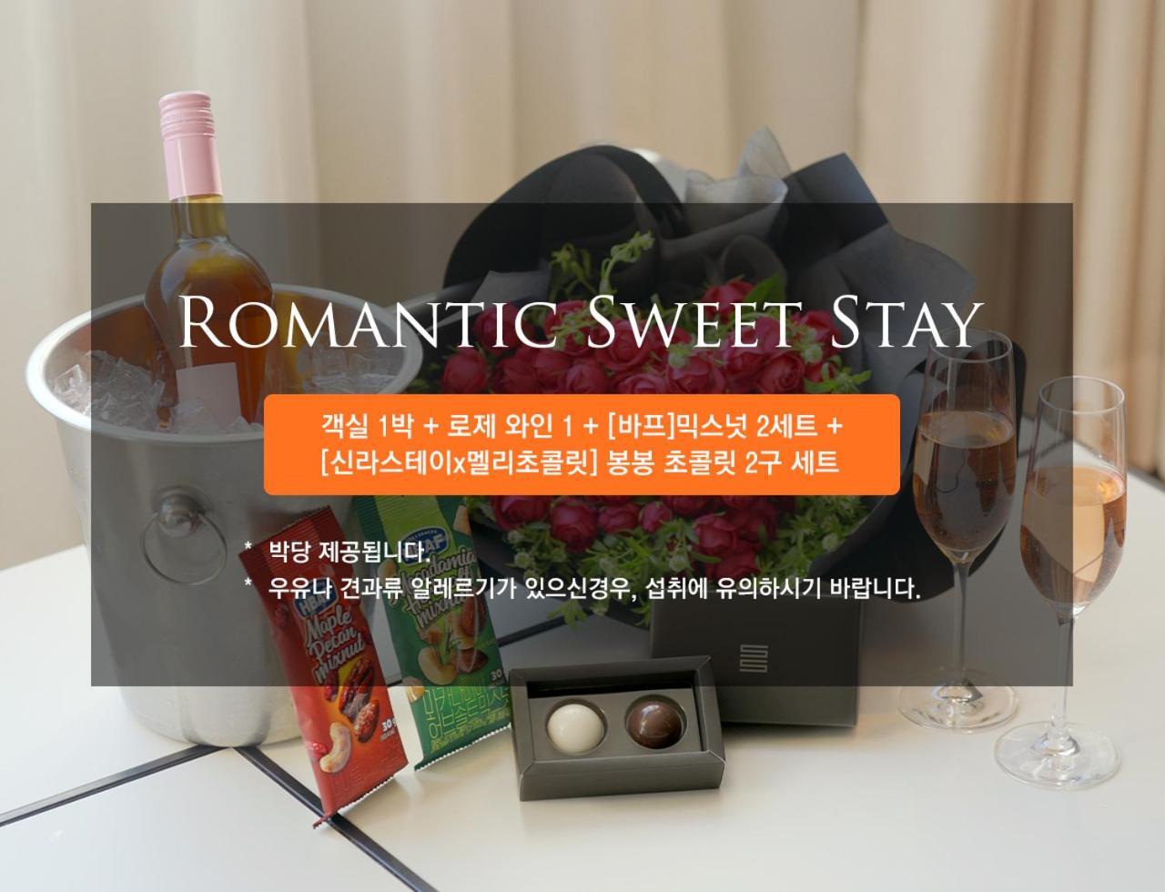 Shilla Stay Cheonan Asan - Samsung Display City Kültér fotó